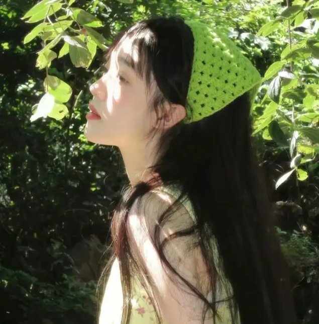 再见已是白月光