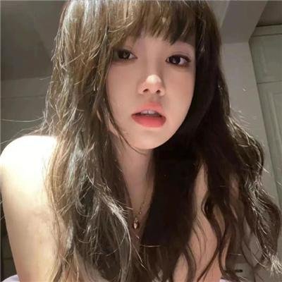 桃色控诉